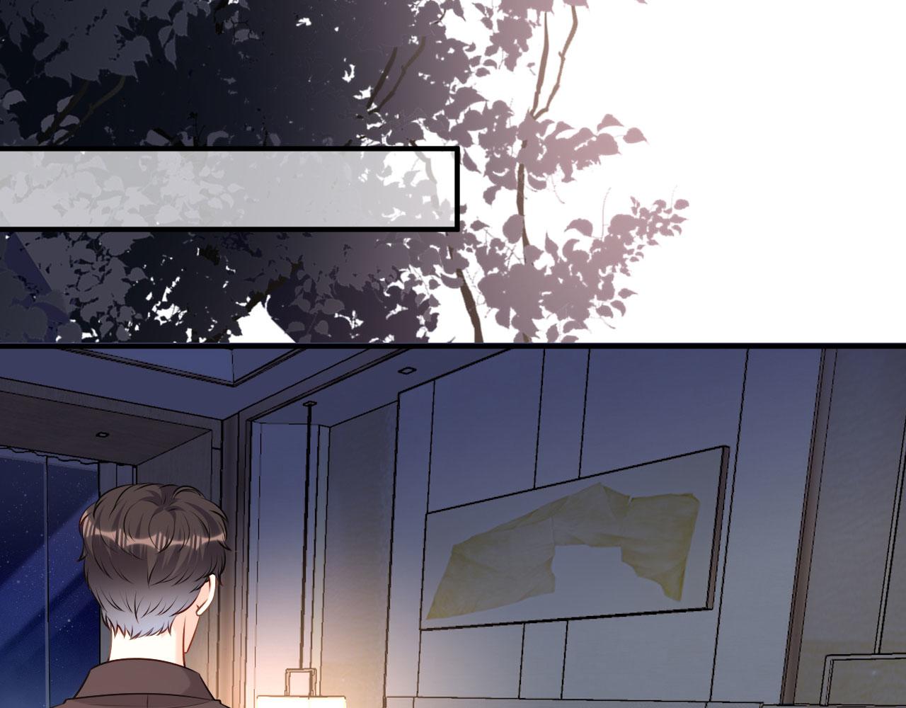 第91话 送上门(1/2)-第92话