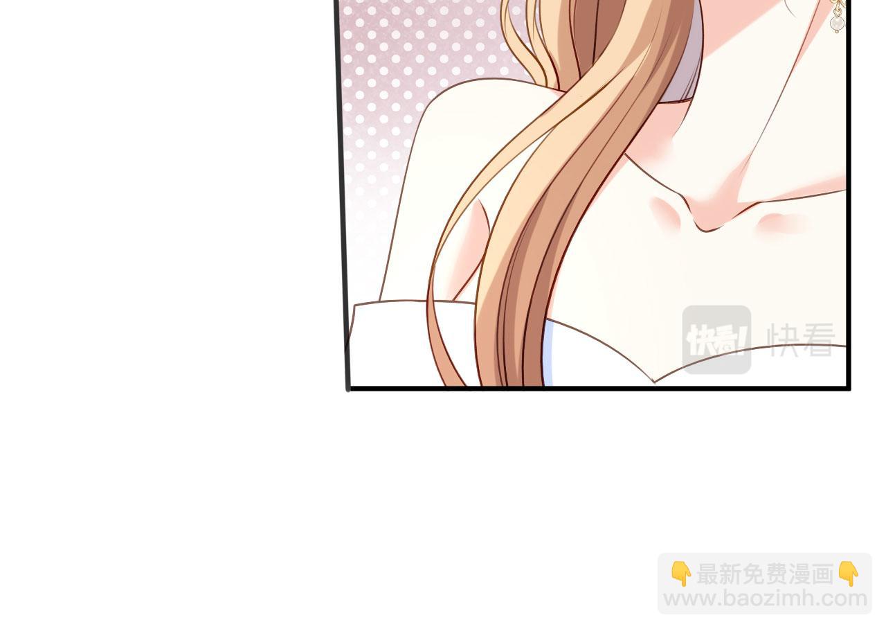 第93话 掉链子的江少(1/2)-第94话