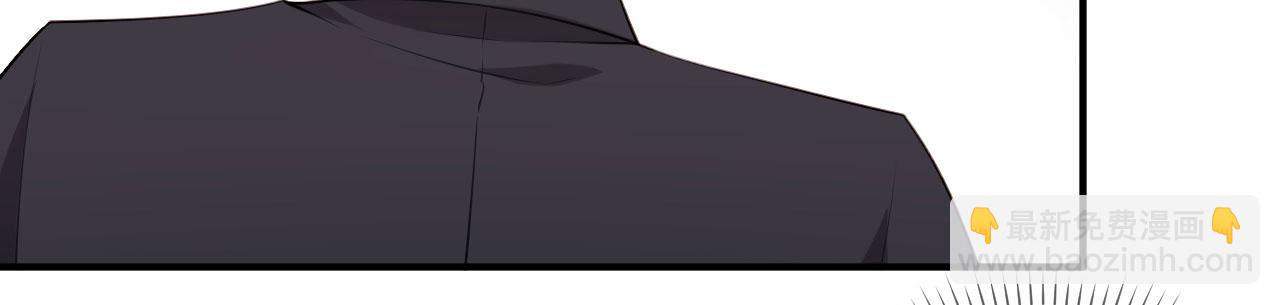 第93话 掉链子的江少(1/2)-第94话