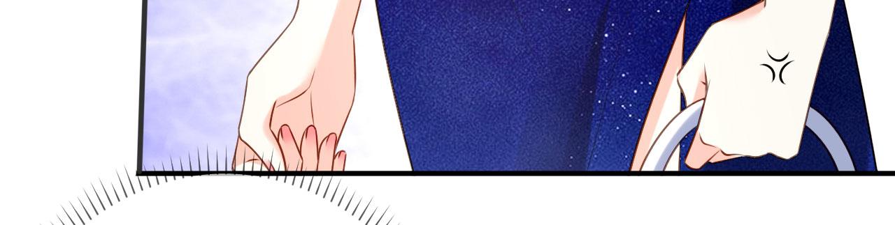 第93话 掉链子的江少(1/2)-第94话