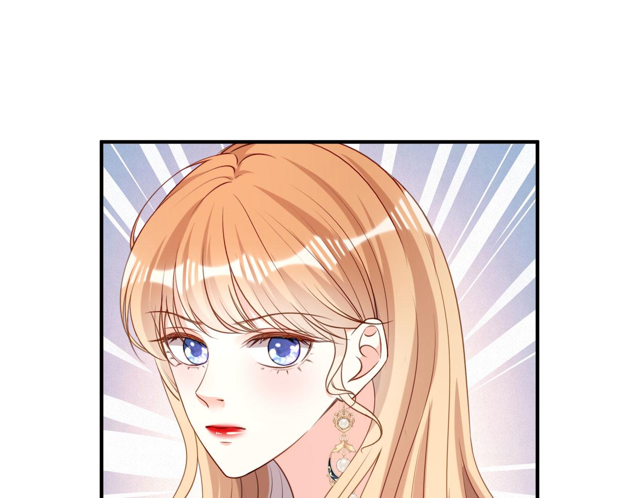 第93话 掉链子的江少(1/2)-第94话