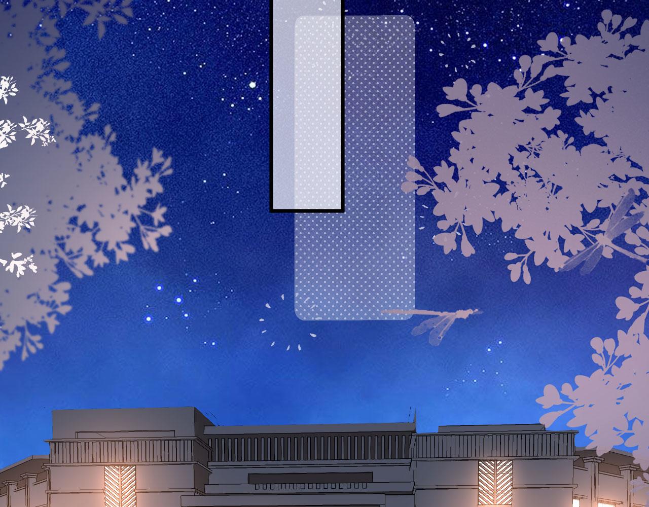 第93话 掉链子的江少(1/2)-第94话