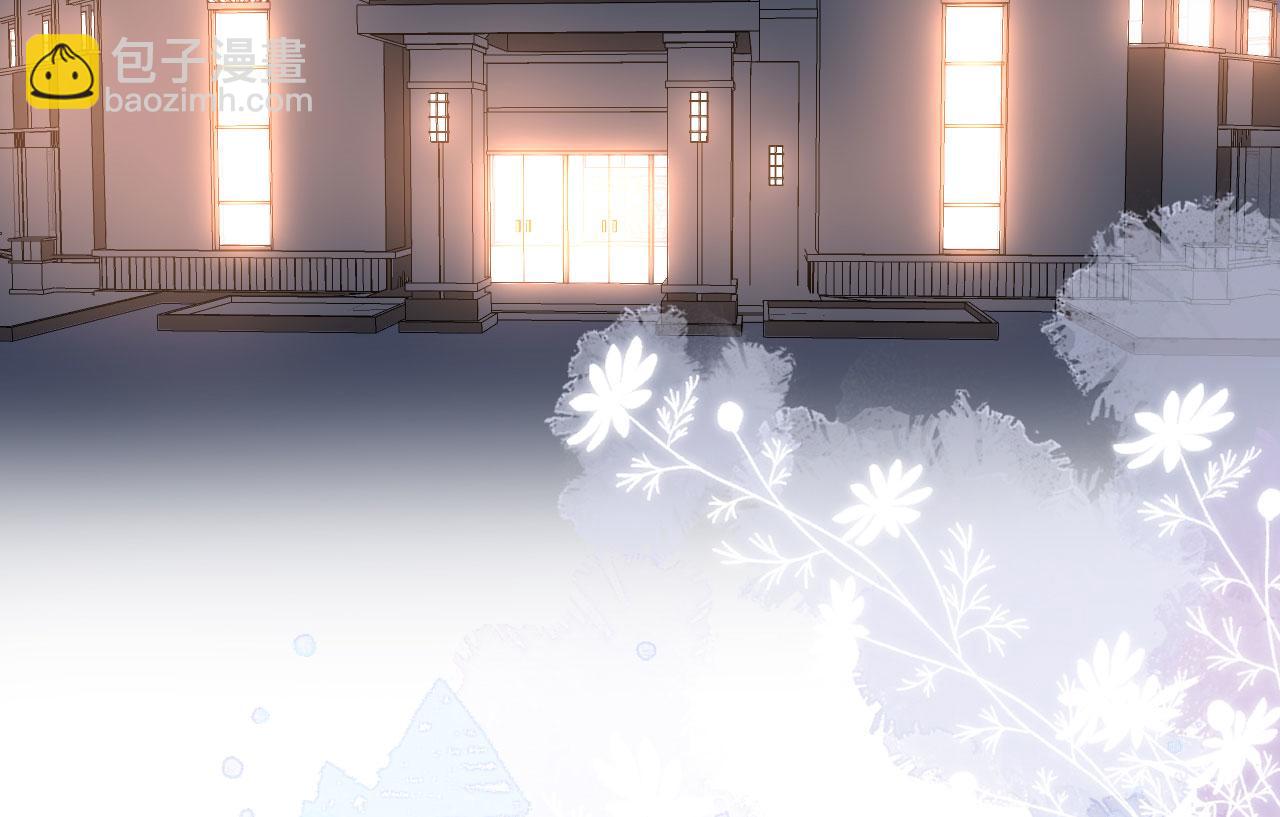 第93话 掉链子的江少(1/2)-第94话