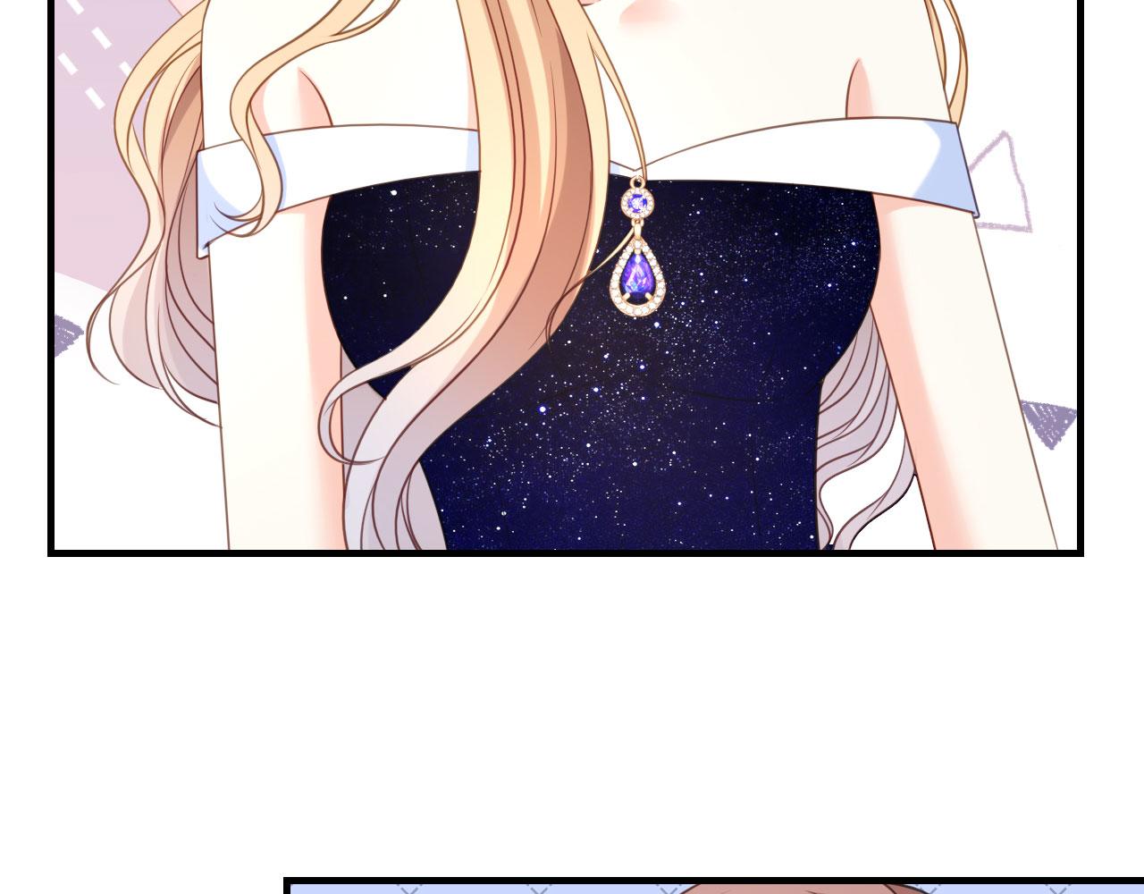 第95话 赏脸吃个饭(1/2)-第96话