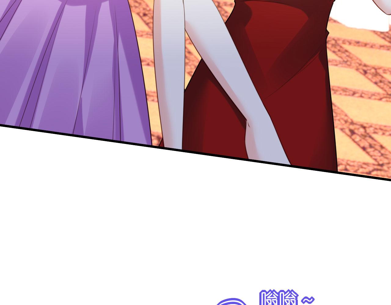 第95话 赏脸吃个饭(1/2)-第96话