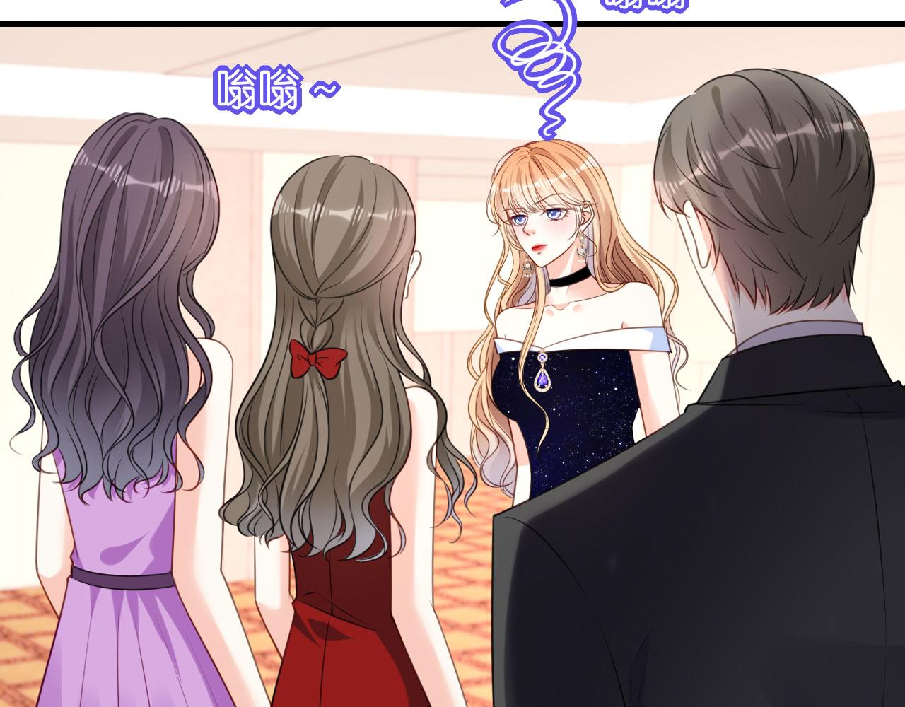 第95话 赏脸吃个饭(1/2)-第96话