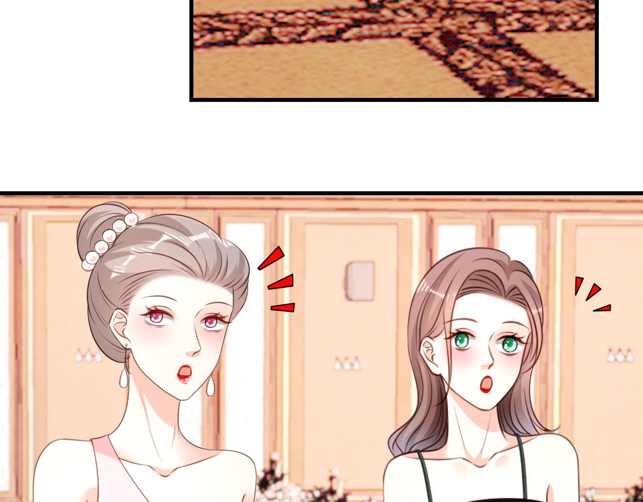 第95话 赏脸吃个饭(1/2)-第96话