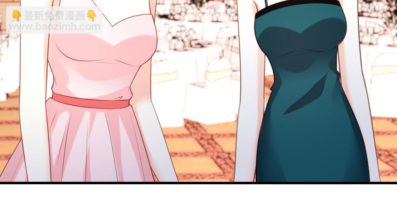 第95话 赏脸吃个饭(1/2)-第96话