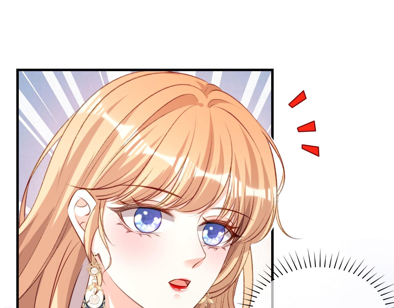 第95话 赏脸吃个饭(1/2)-第96话