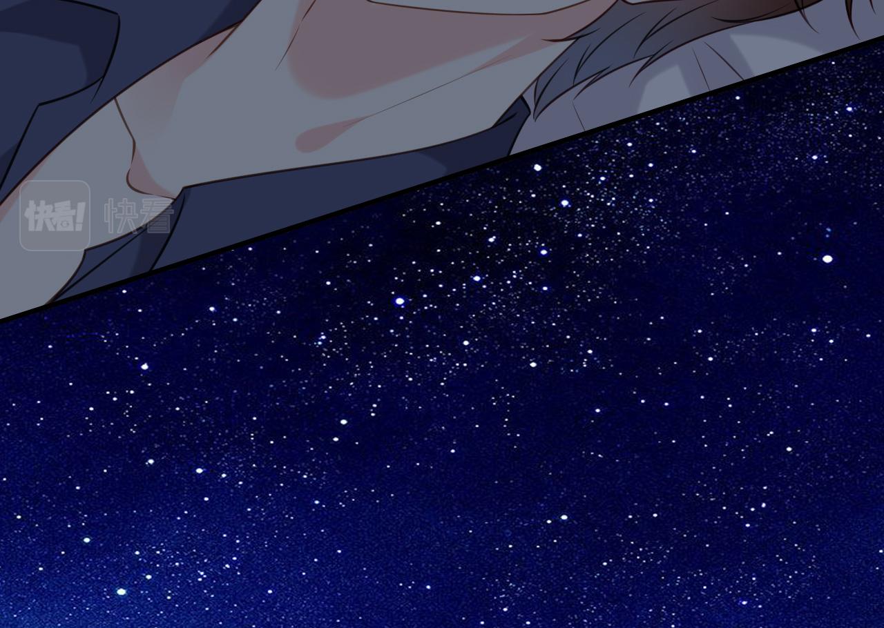 第97话 怒摔餐车(1/2)-第98话