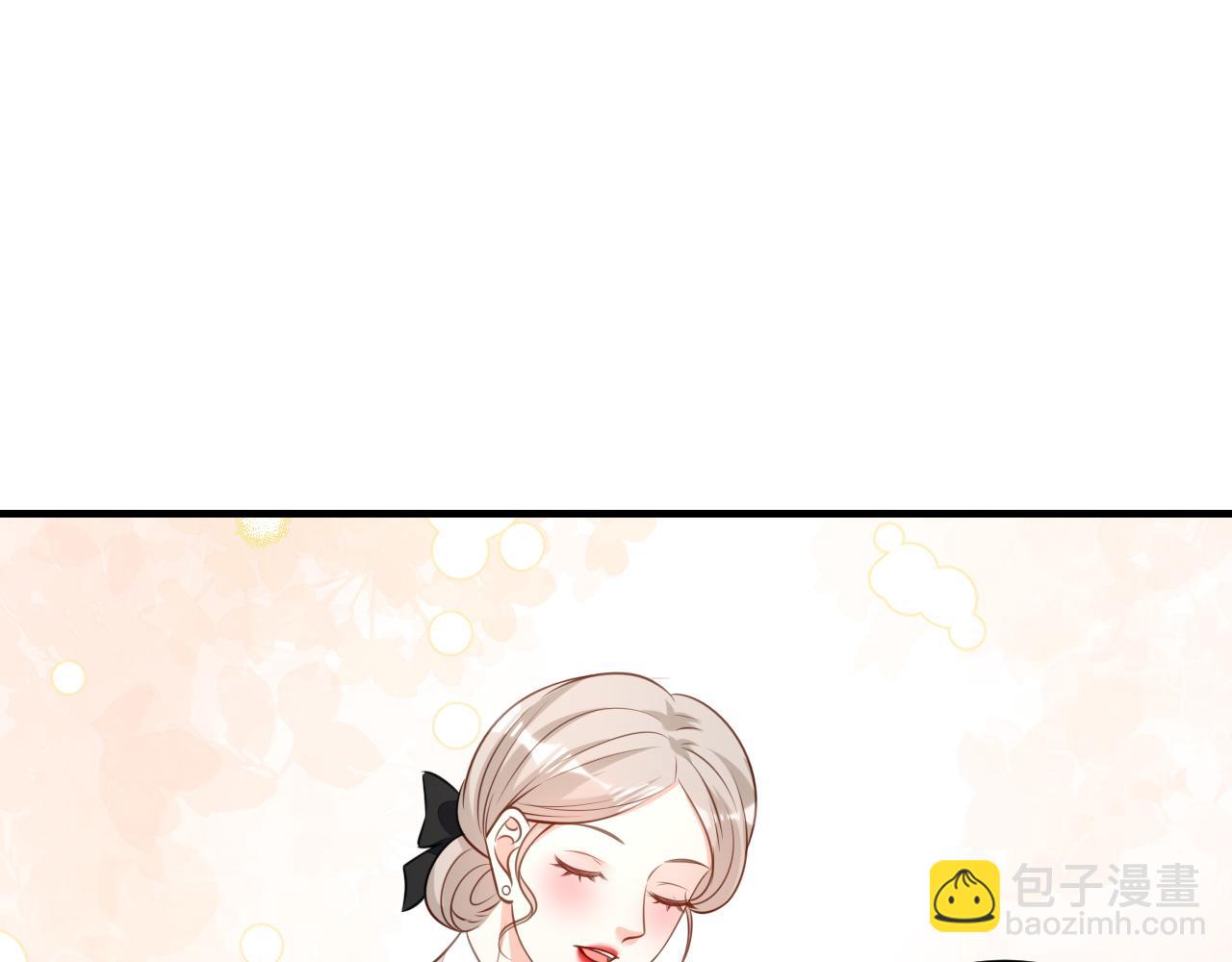 第97话 怒摔餐车(1/2)-第98话