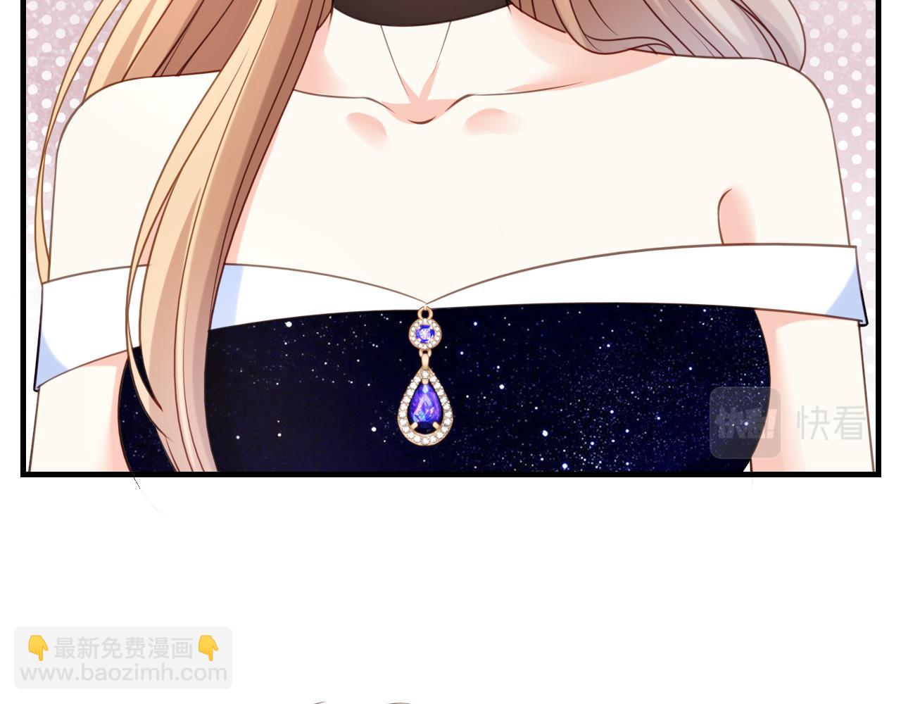 第97话 怒摔餐车(1/2)-第98话