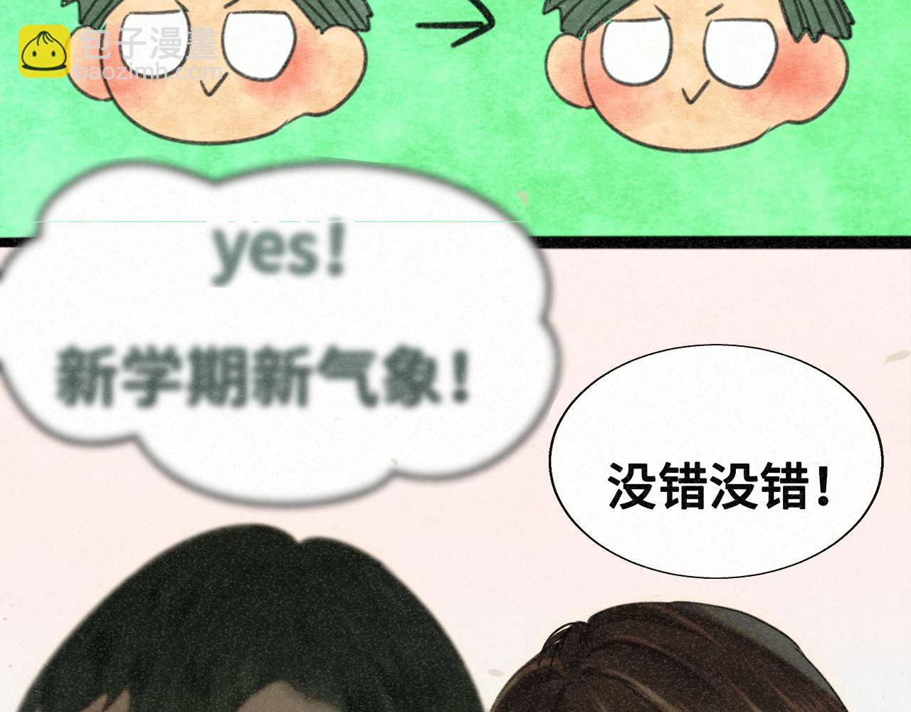 第97话长夜漫漫(1/3)-第102话