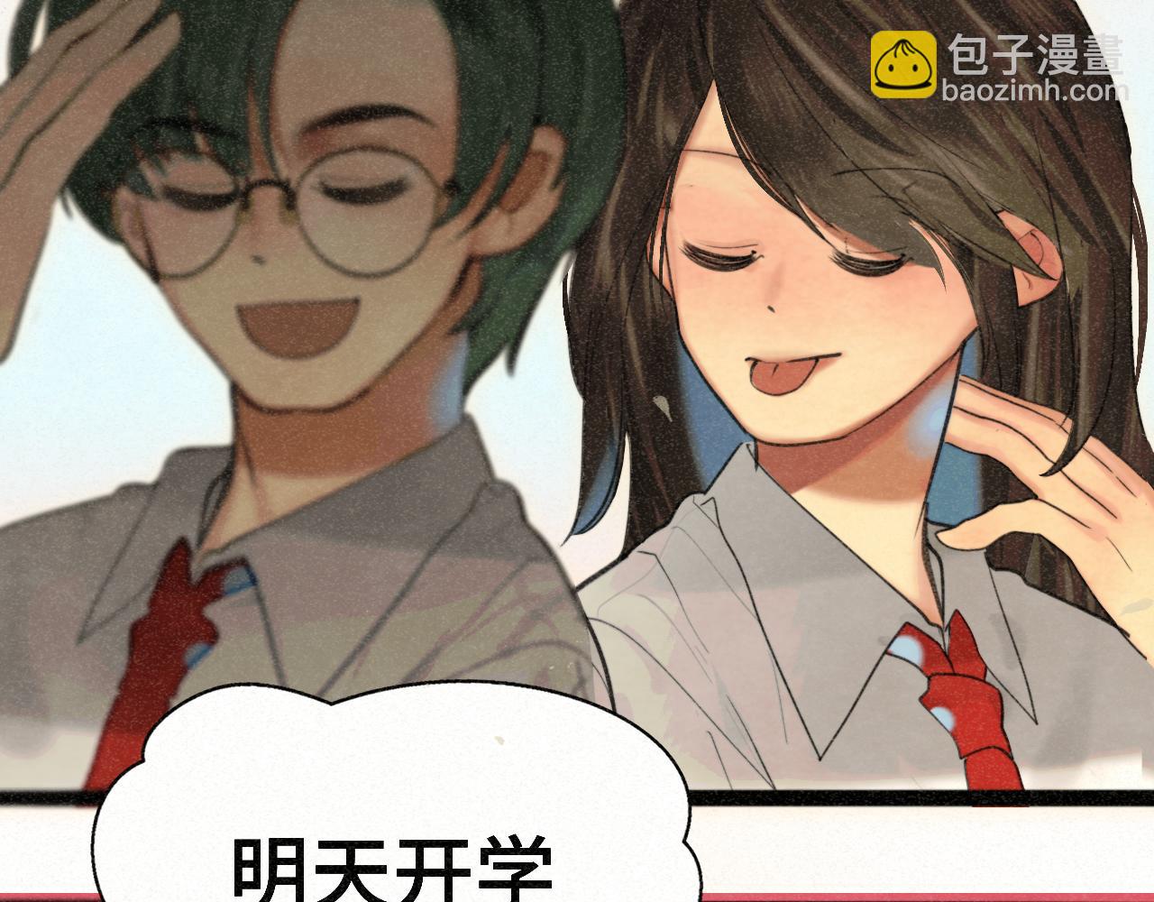 第97话长夜漫漫(1/3)-第102话