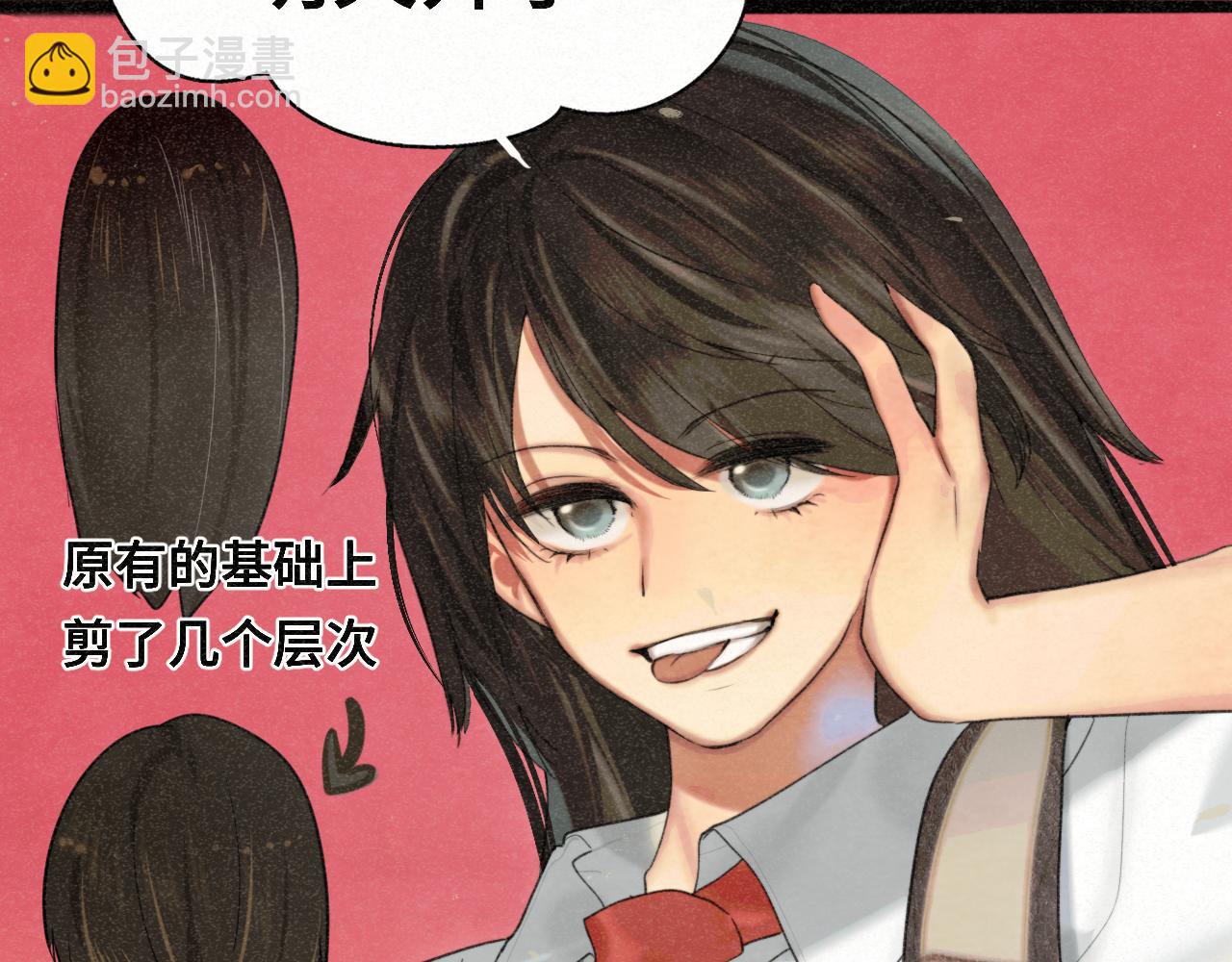 第97话长夜漫漫(1/3)-第102话