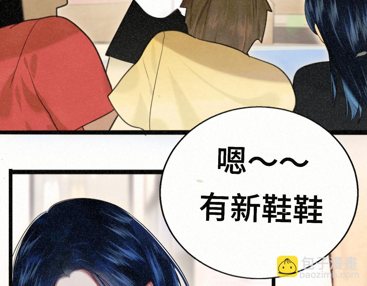 第97话长夜漫漫(1/3)-第102话