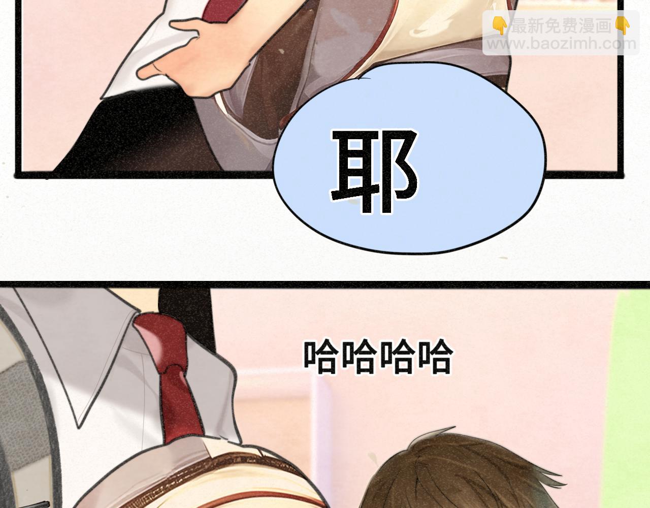 第97话长夜漫漫(1/3)-第102话