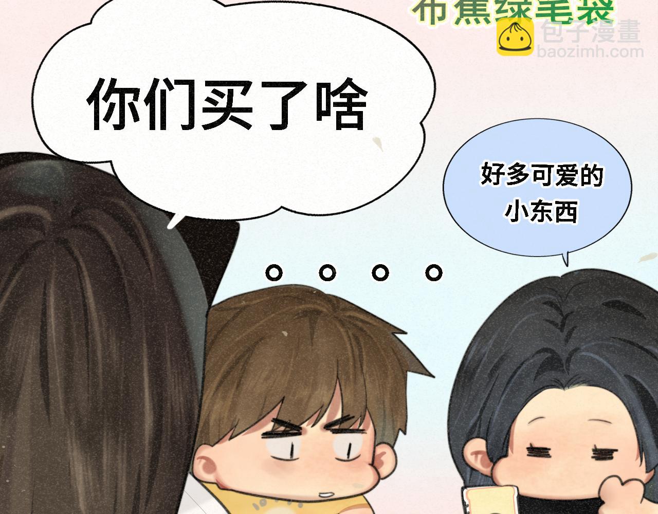 第97话长夜漫漫(1/3)-第102话