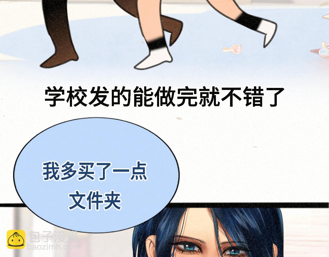 第97话长夜漫漫(1/3)-第102话