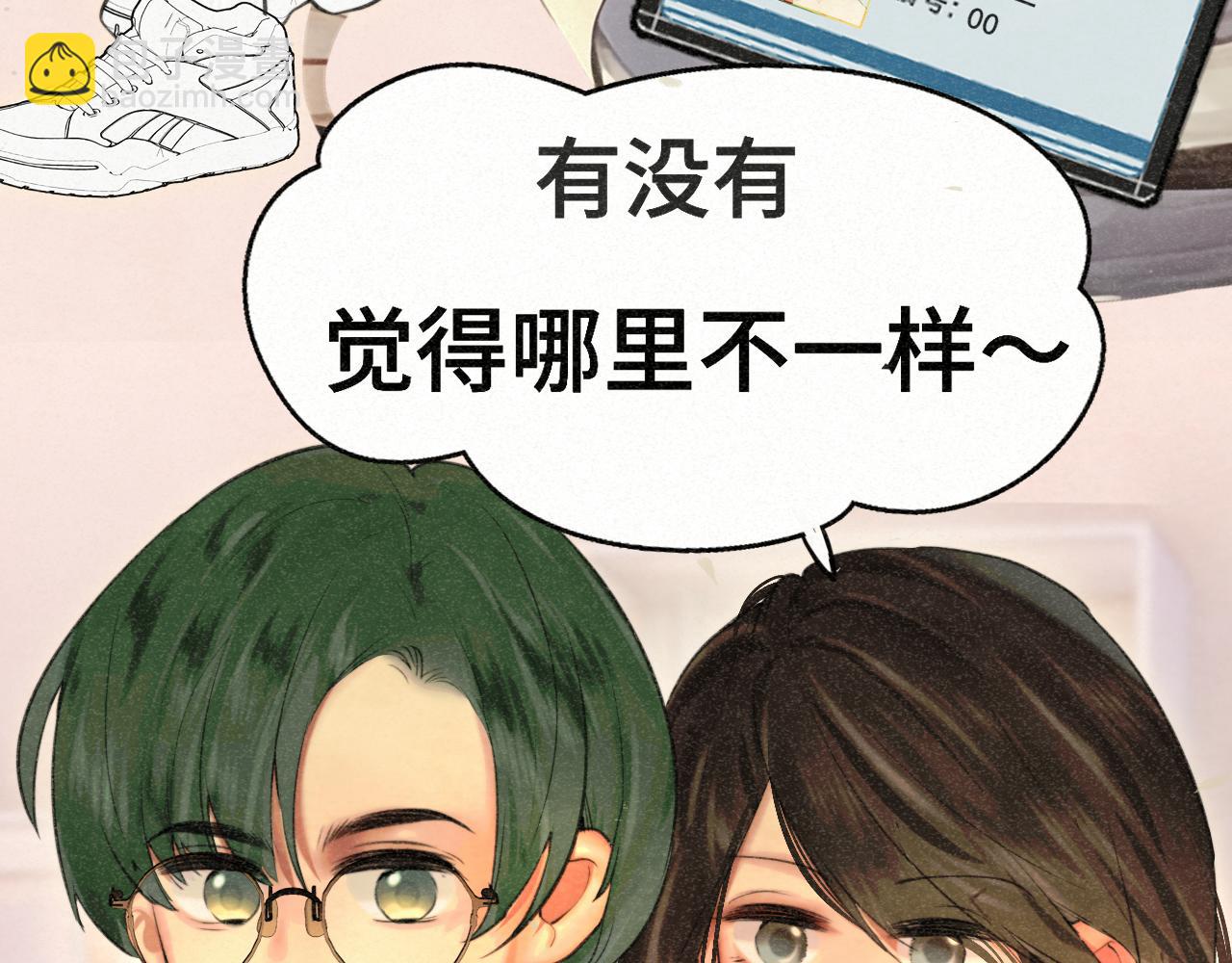 第97话长夜漫漫(1/3)-第102话