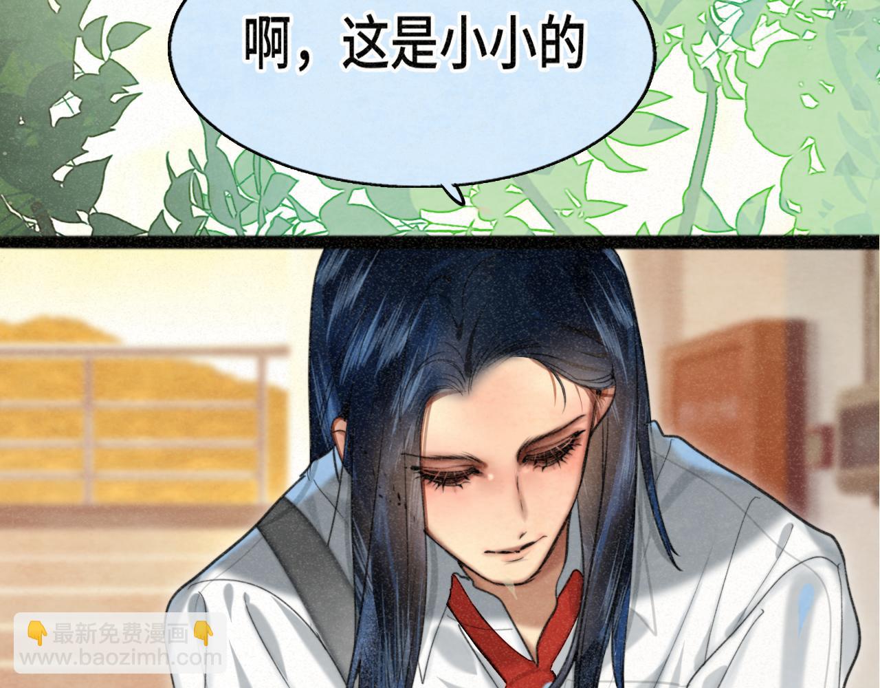 第99集神明不留遗憾(1/4)-第104话