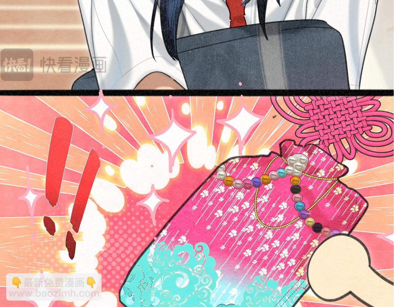 第99集神明不留遗憾(1/4)-第104话