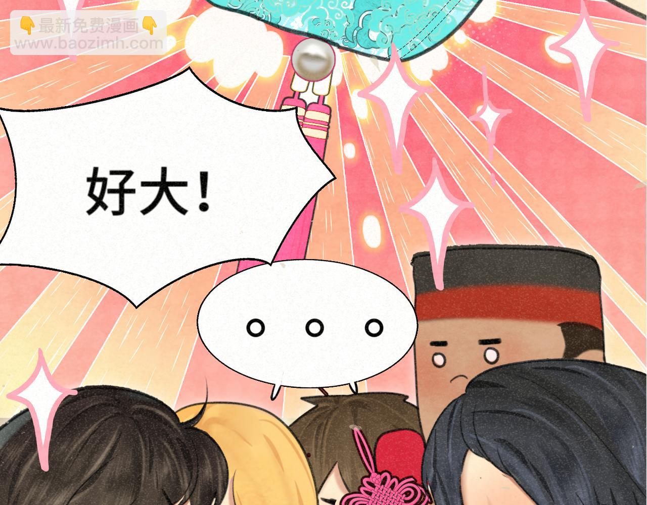 第99集神明不留遗憾(1/4)-第104话