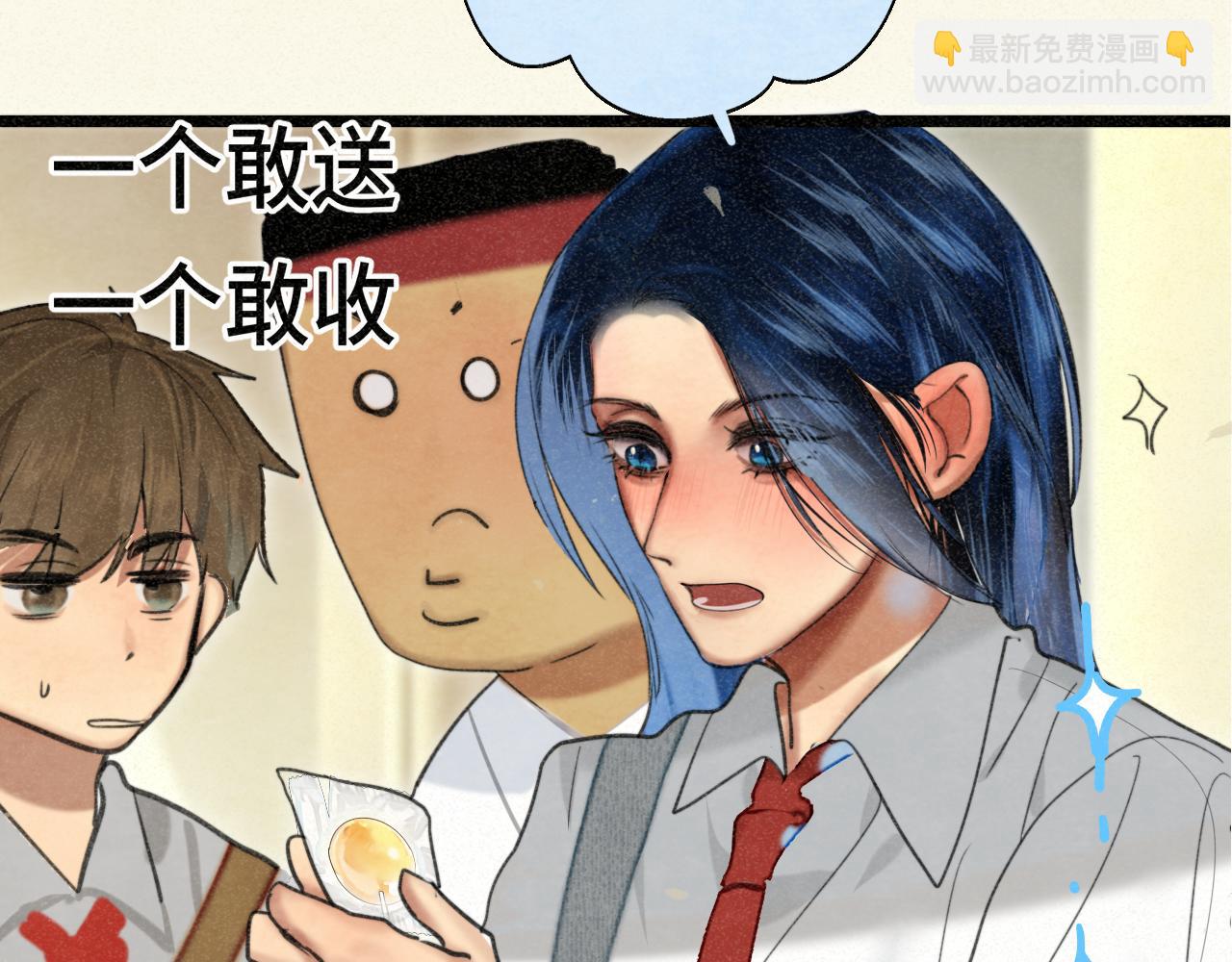 第99集神明不留遗憾(1/4)-第104话