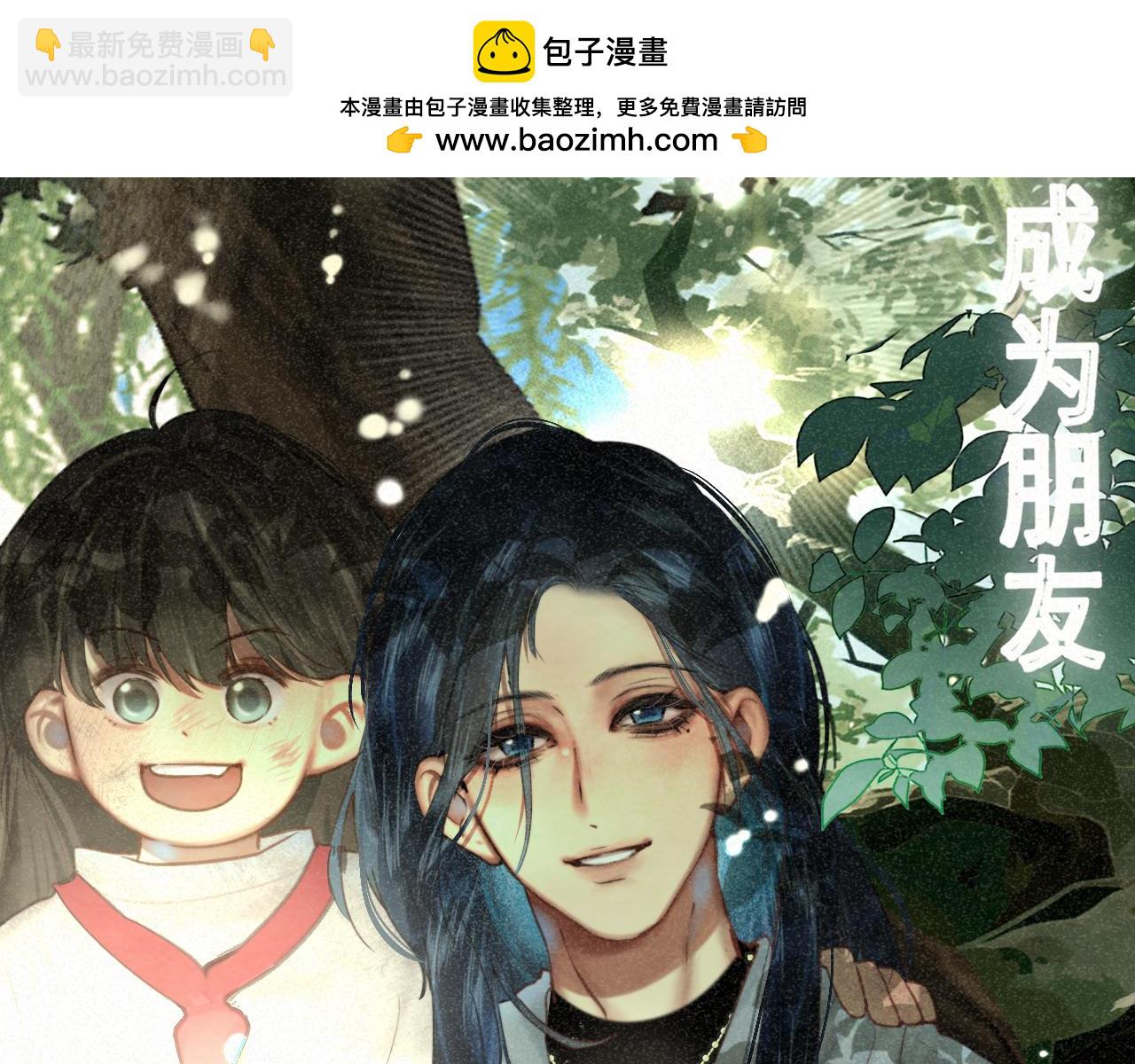 第99集神明不留遗憾(1/4)-第104话