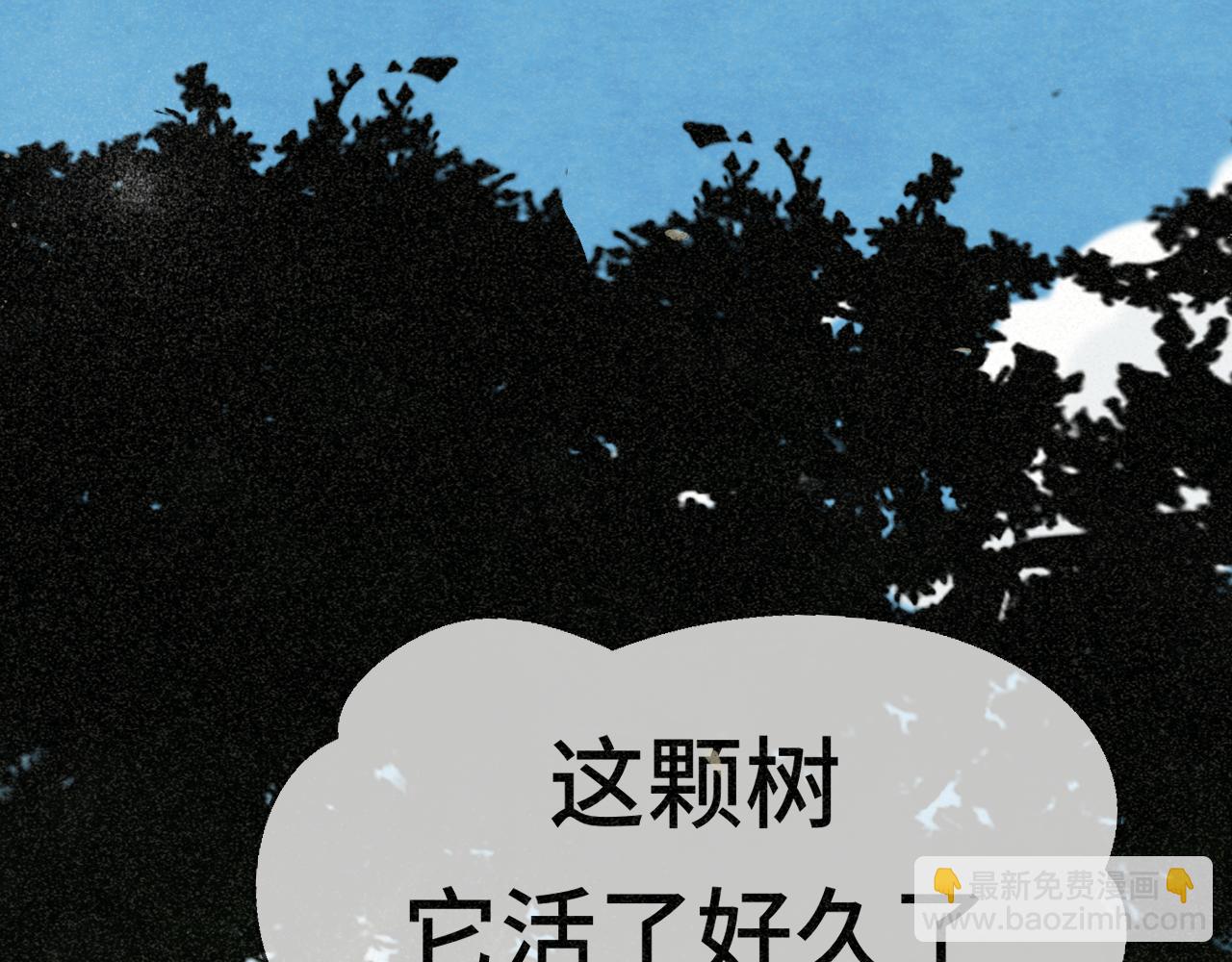 第99集神明不留遗憾(1/4)-第104话