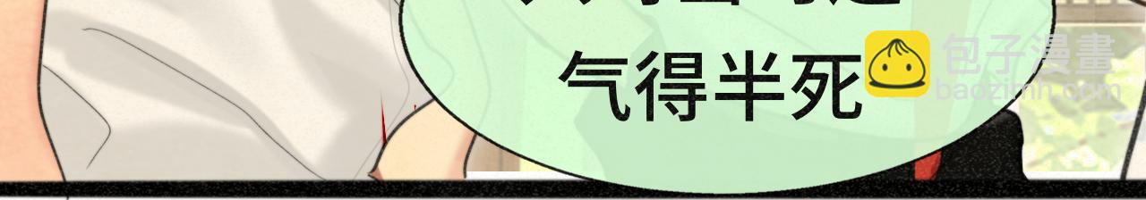 第99集神明不留遗憾(1/4)-第104话