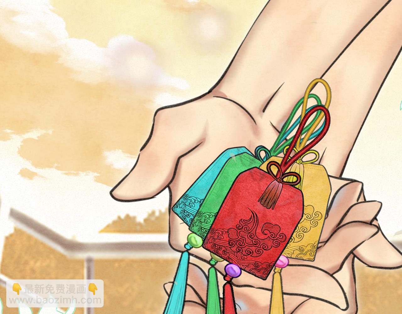 第99集神明不留遗憾(1/4)-第104话