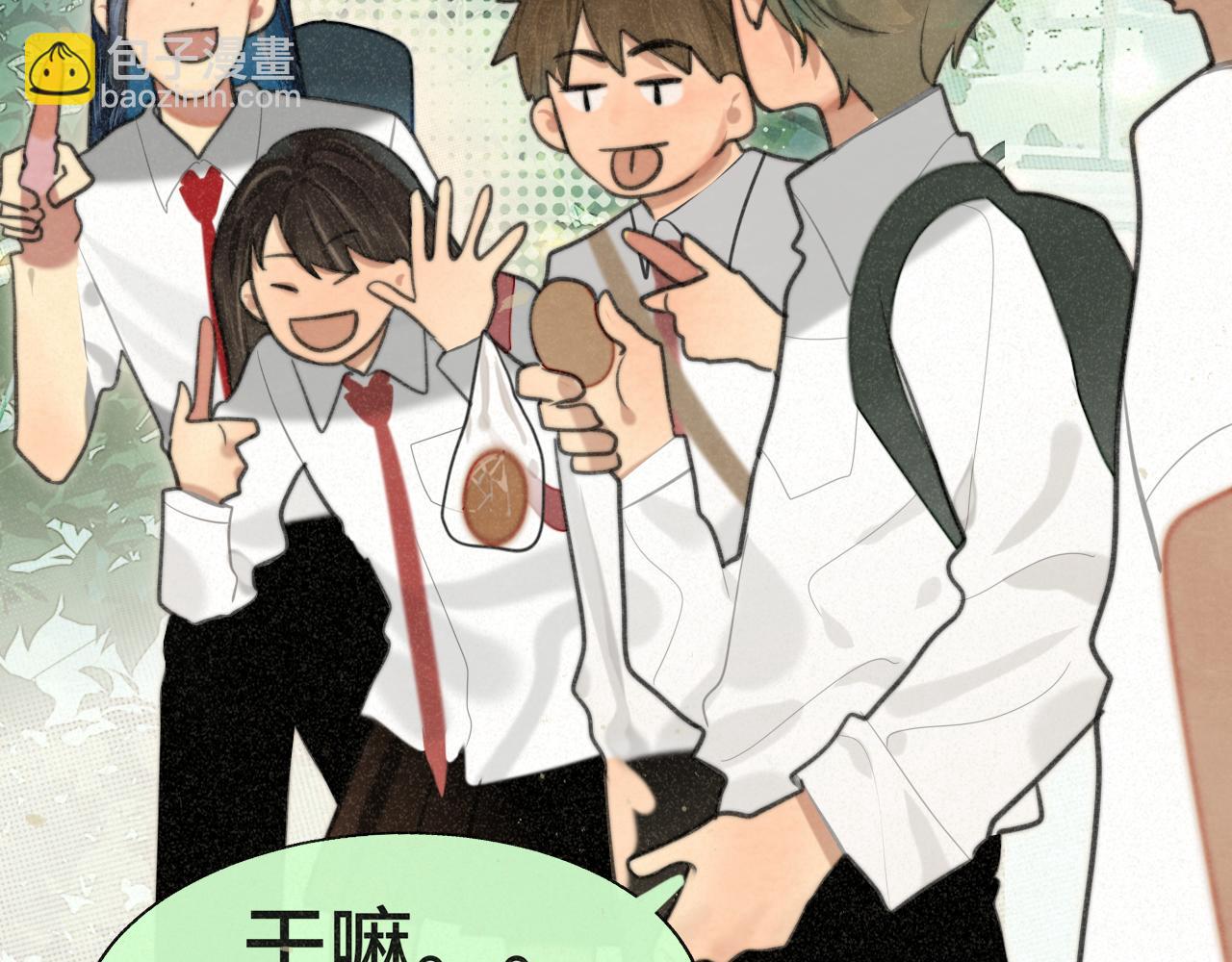 第101话 三个妈咪一台戏(1/4)-第106话