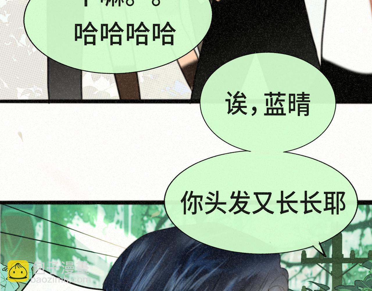 第101话 三个妈咪一台戏(1/4)-第106话