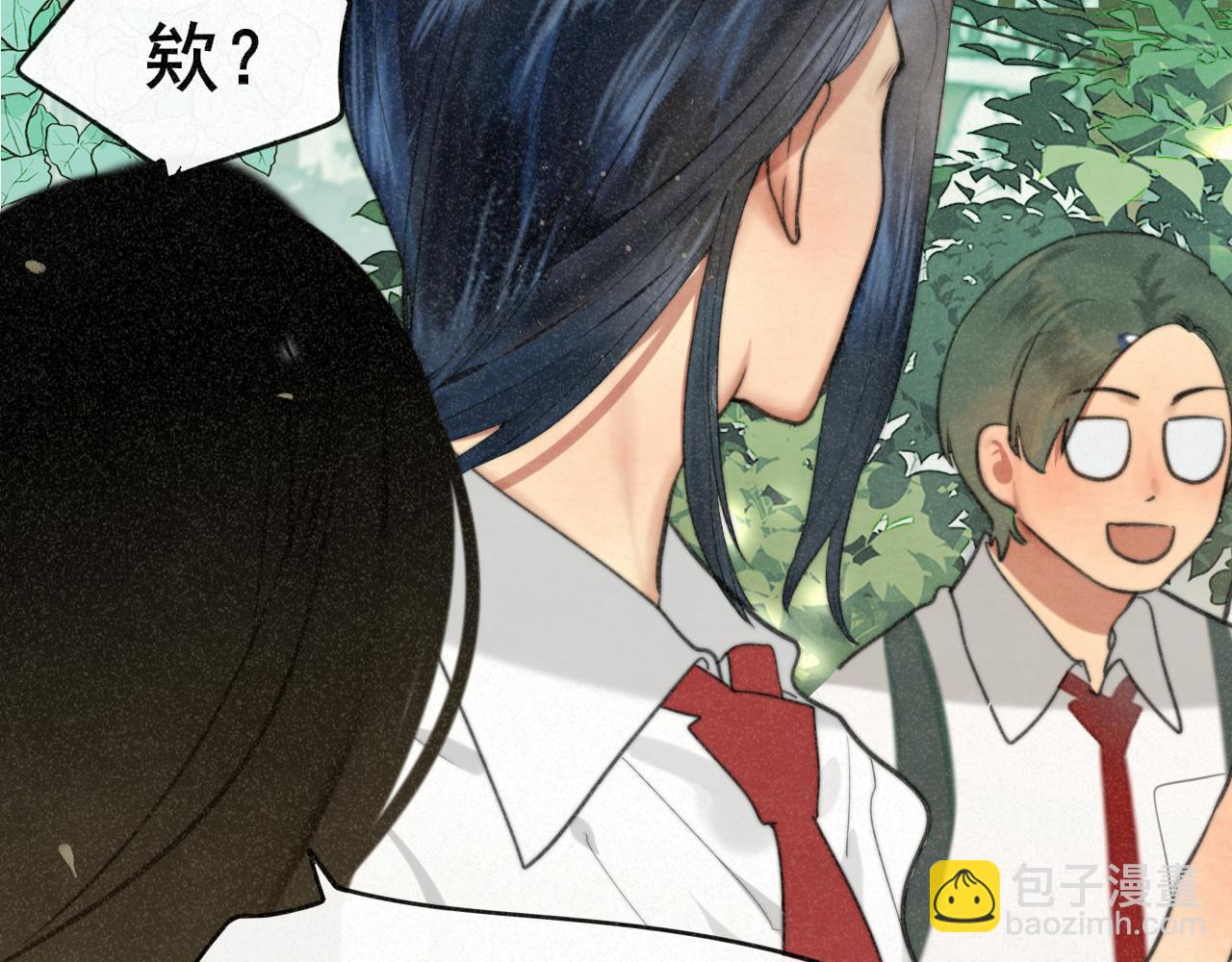 第101话 三个妈咪一台戏(1/4)-第106话