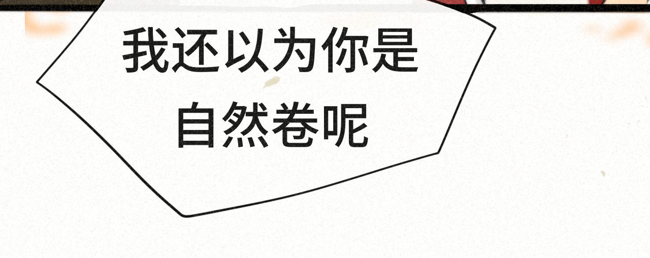 第101话 三个妈咪一台戏(1/4)-第106话