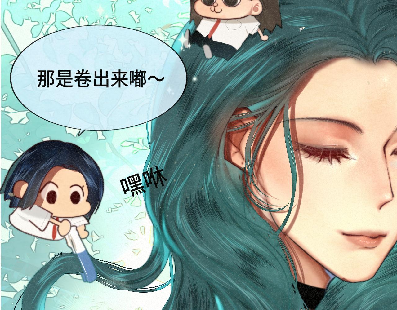 第101话 三个妈咪一台戏(1/4)-第106话