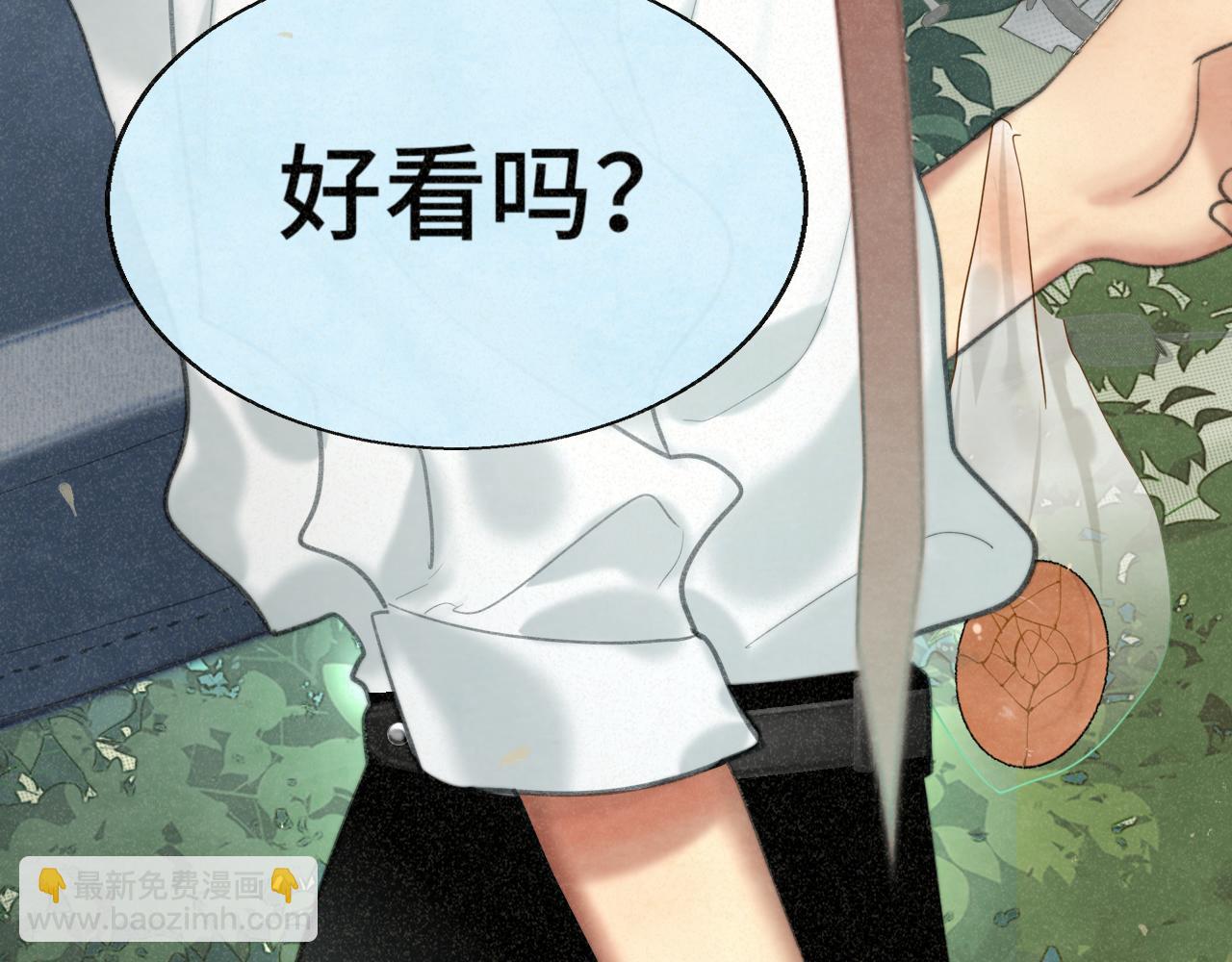 第101话 三个妈咪一台戏(1/4)-第106话