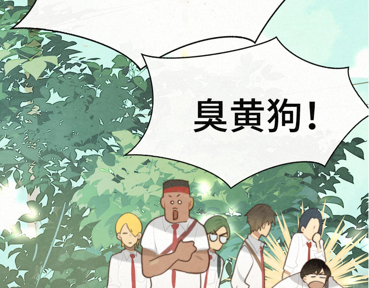 第101话 三个妈咪一台戏(1/4)-第106话