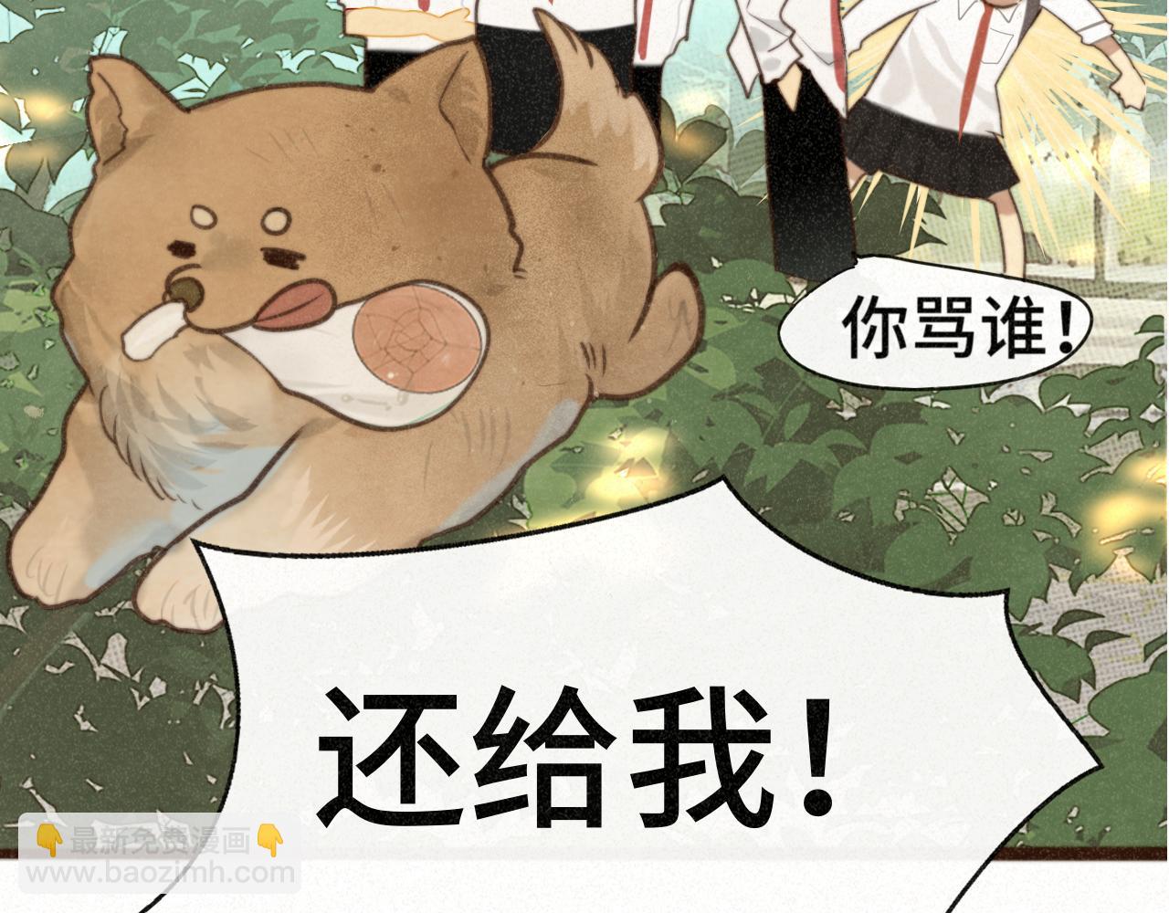 第101话 三个妈咪一台戏(1/4)-第106话