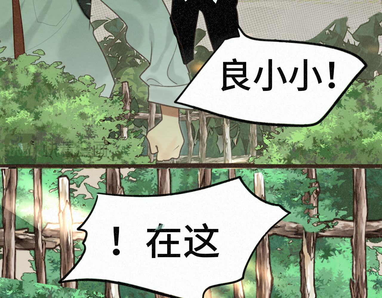 第101话 三个妈咪一台戏(1/4)-第106话