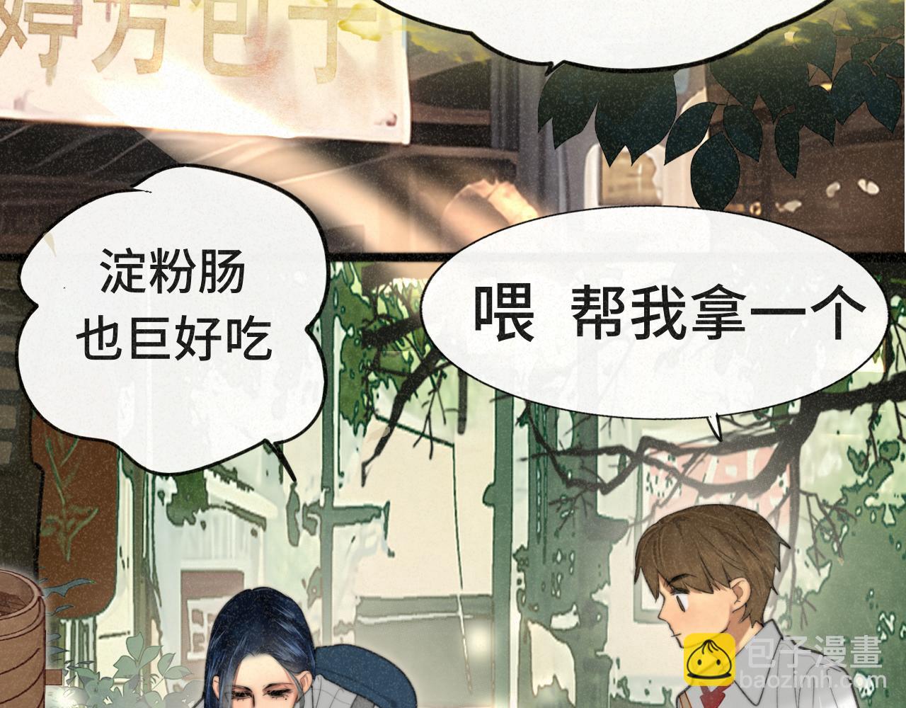 第101话 三个妈咪一台戏(1/4)-第106话