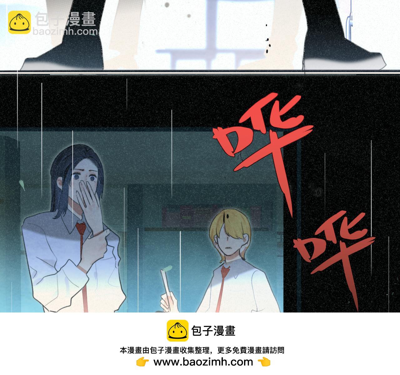 第101话 三个妈咪一台戏(1/4)-第106话