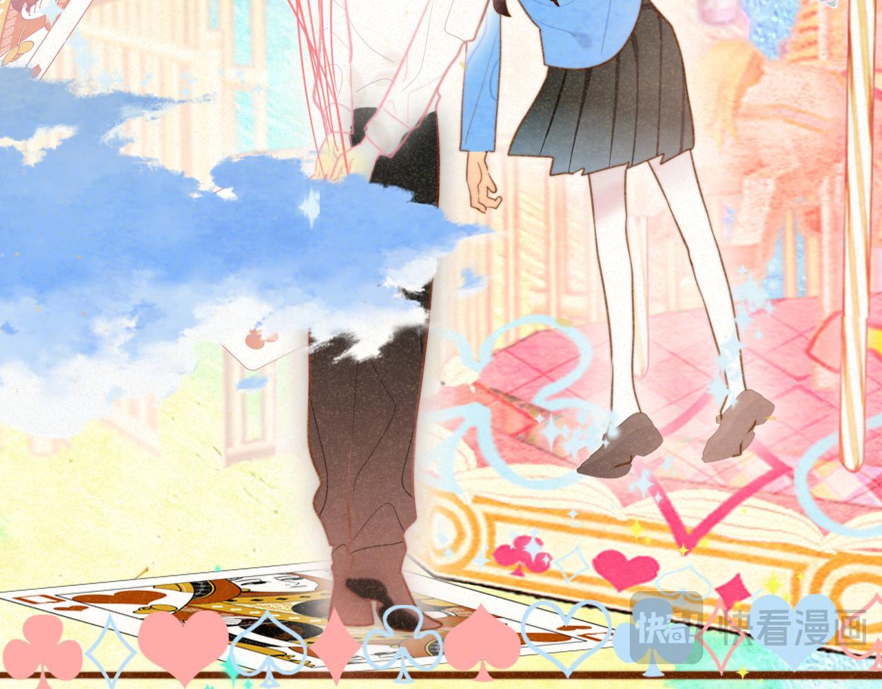 103春梦降临(1/4)-第108话