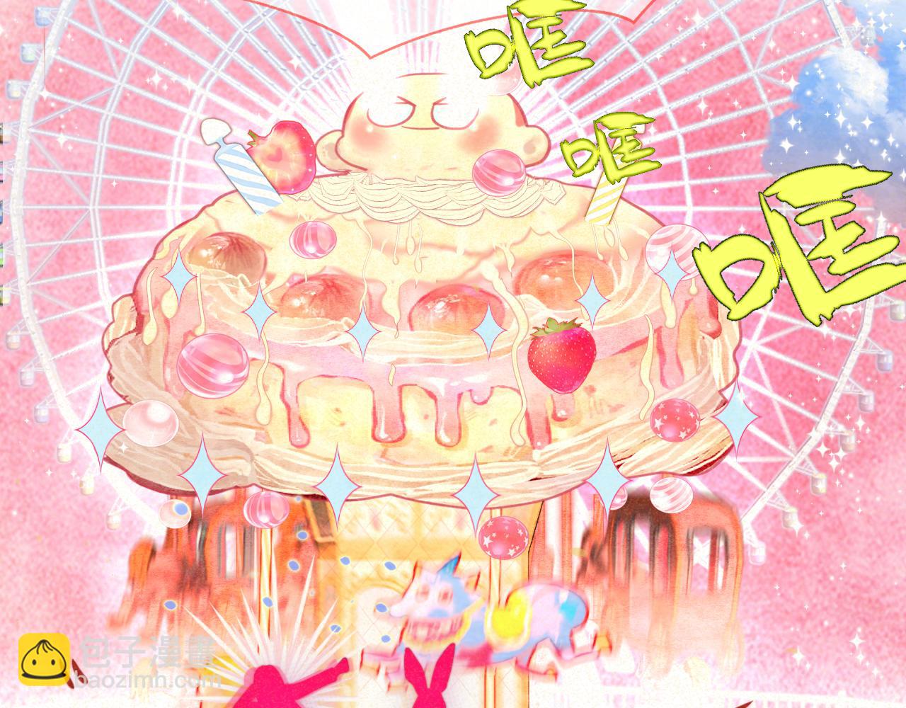 103春梦降临(1/4)-第108话