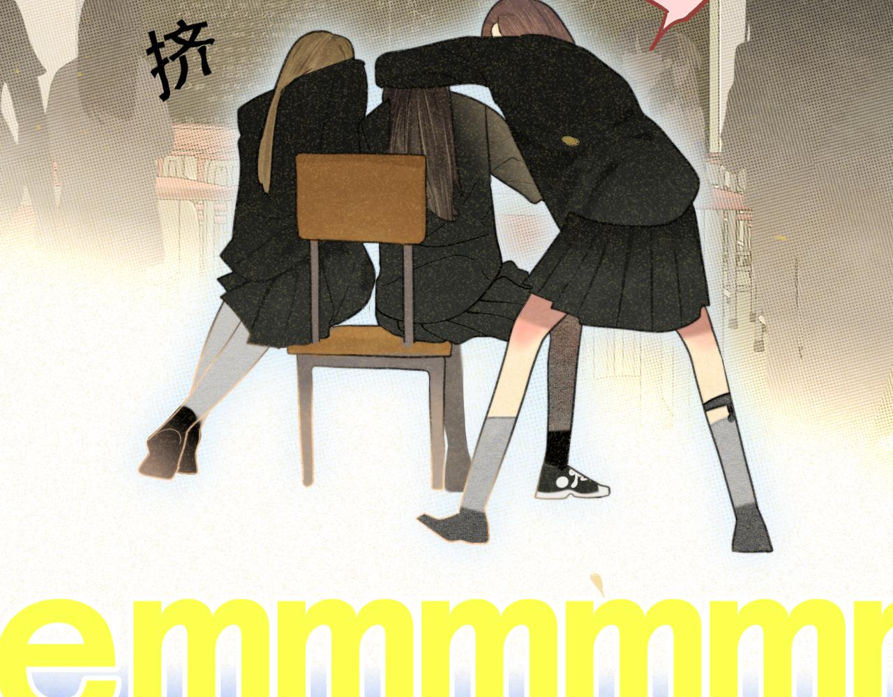 103春梦降临(1/4)-第108话