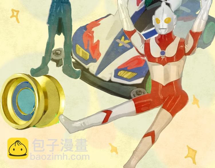 【番外】和你的初次见面(1/2)-第12话