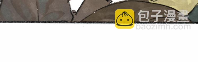 【番外】和你的初次见面(1/2)-第12话