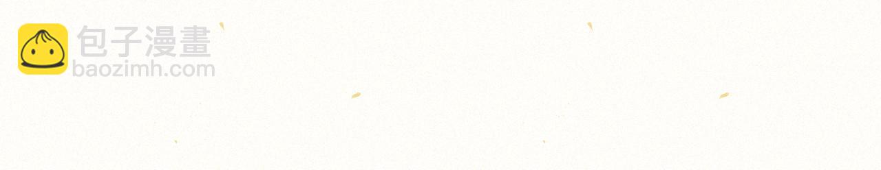 105月饼要吃正版的(1/4)-第110话