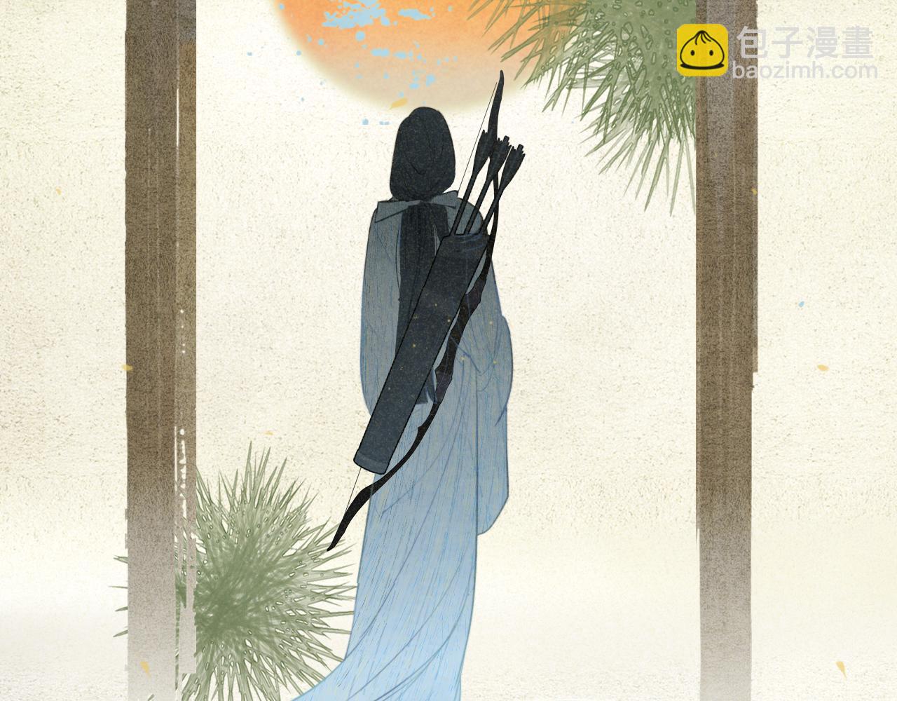 105月饼要吃正版的(1/4)-第110话